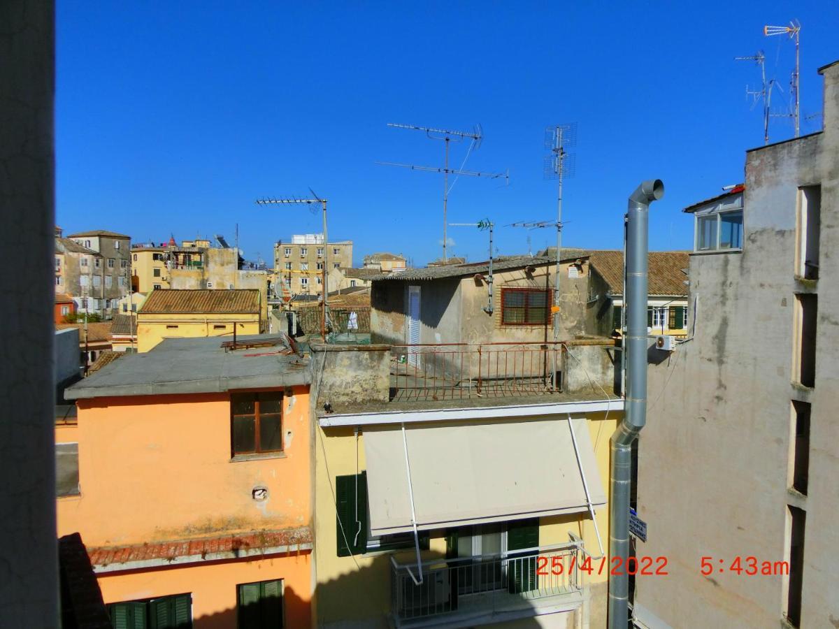 Ami's House Only For Women Dormer * Corfu (city)