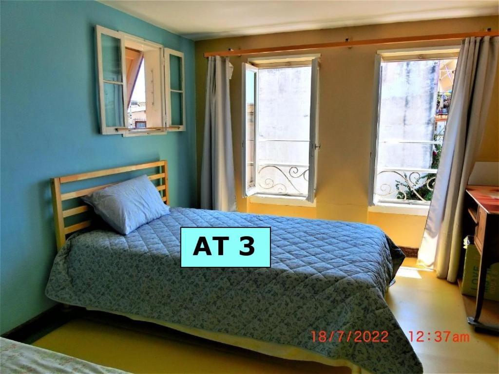 Ami's House Only For Women Dormer