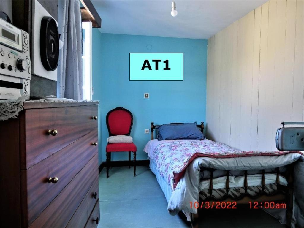 Ami's House Only For Women Dormer Corfu (city)